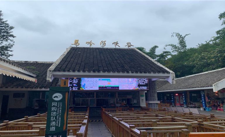贵州兴义马岭河峡谷+万峰林景区2日1晚跟团游4116